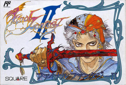 Final Fantasy II (USA) (Proto) box art